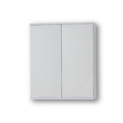 Závěsná skříňka se zrcadlem BASIC I, II, Rozměry skříněk - 46 × 55 × 15 cm