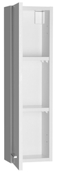 AQUALINE ZOJA horní skříňka k zrcadlu Korin, 20x70x14cm, bílá (45462)