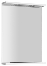 AQUALINE KORIN zrcadlo s LED osvětlením 50x70x12cm (KO395)