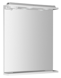 AQUALINE KORIN zrcadlo s LED osvětlením a zásuvkou 60x70x12cm (KO397)