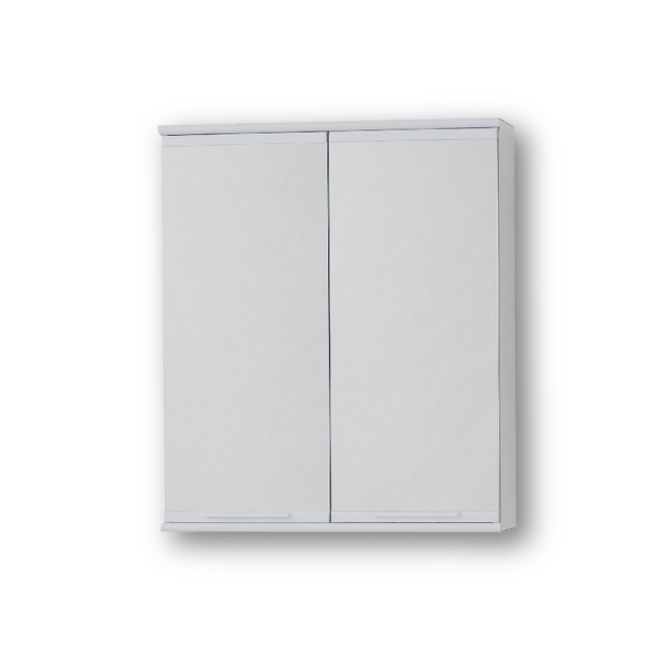 Závěsná skříňka se zrcadlem BASIC I, II, Rozměry skříněk - 46 × 40 × 15 cm