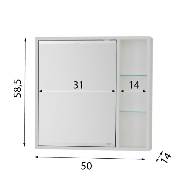 Horní závěsná zrcadlová skříňka SÉVIS, Rozměry skříněk - 50 x 58,5 x 14 cm
