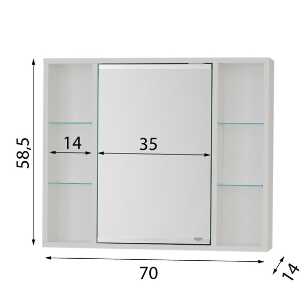 Horní závěsná zrcadlová skříňka SÉVIS, Rozměry skříněk - 70 x 58,5 x 14 cm